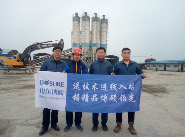 “送技術進線入站，鑄精品博碩領先”終端客戶回訪活動系列(二)