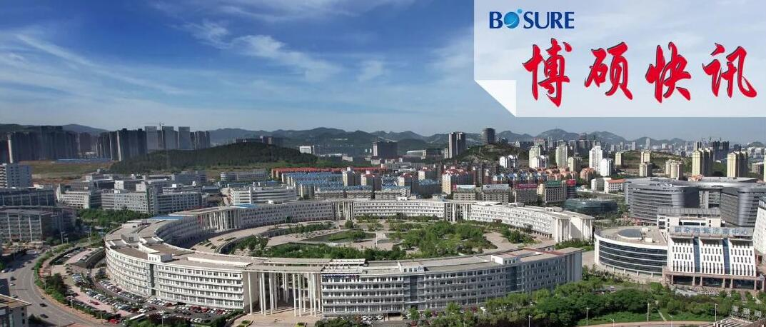 跑者永不止步--博碩智能料位第二代產品全新發布！