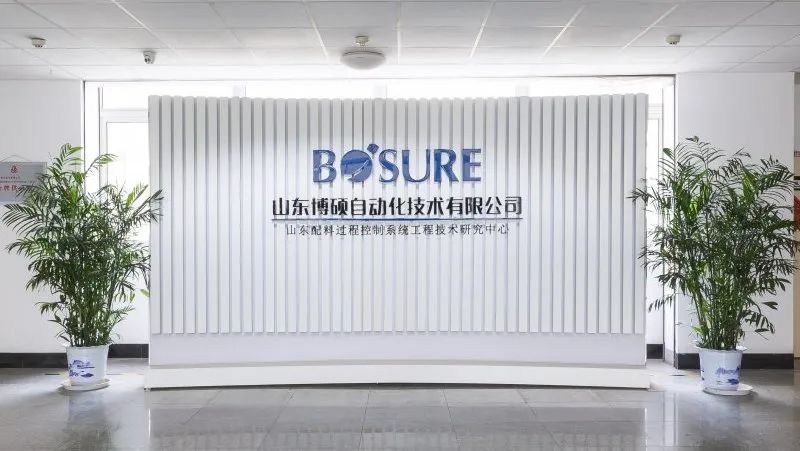 【Bauma CCT RUSSIA】山東博碩與您相約俄羅斯建筑及工程機械展！