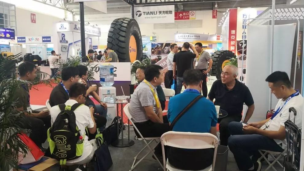 BICES 2019北京國際工程機(jī)械展——山東博碩高朋滿座！