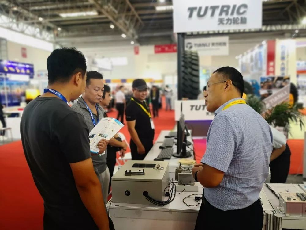 BICES 2019北京國際工程機(jī)械展——山東博碩完美收官！