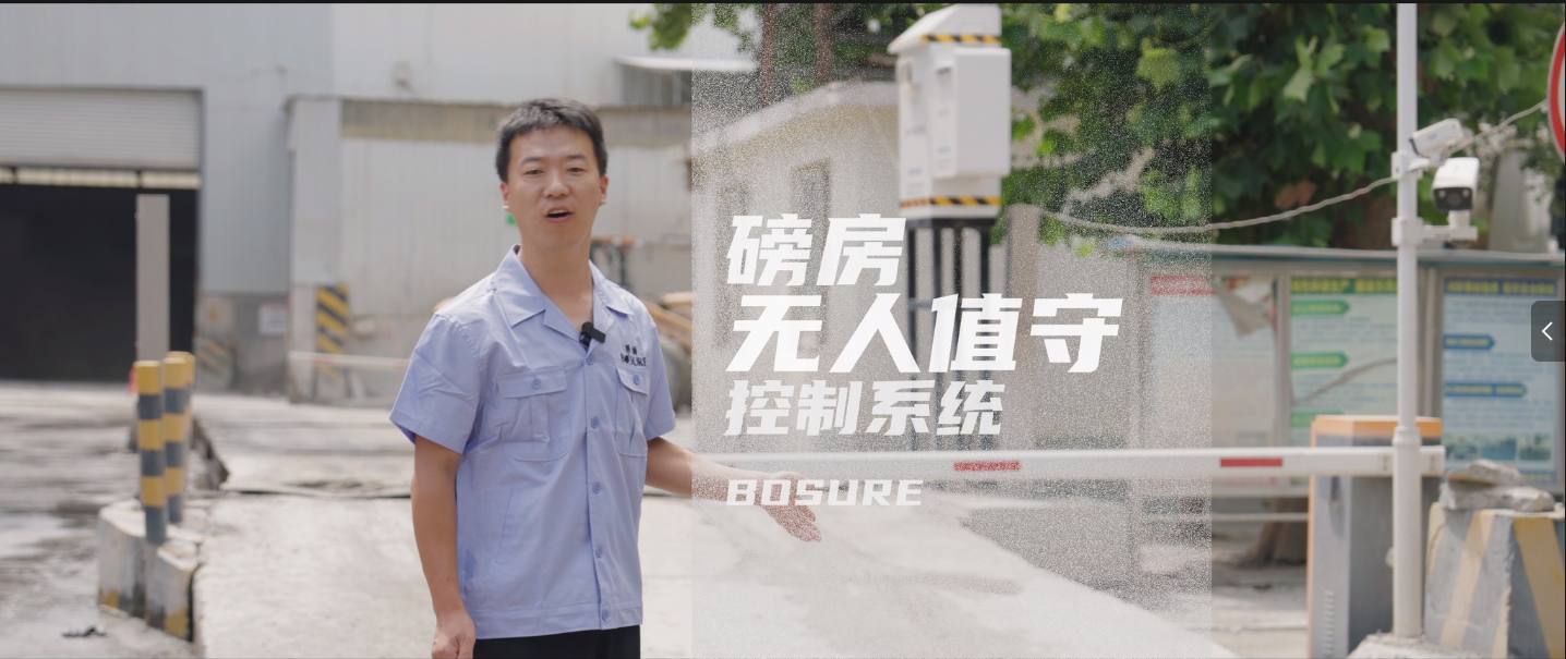 標(biāo)桿企業(yè)— “ 濟(jì)南魯冠 ” 回訪記，聽聽客戶怎么評價！