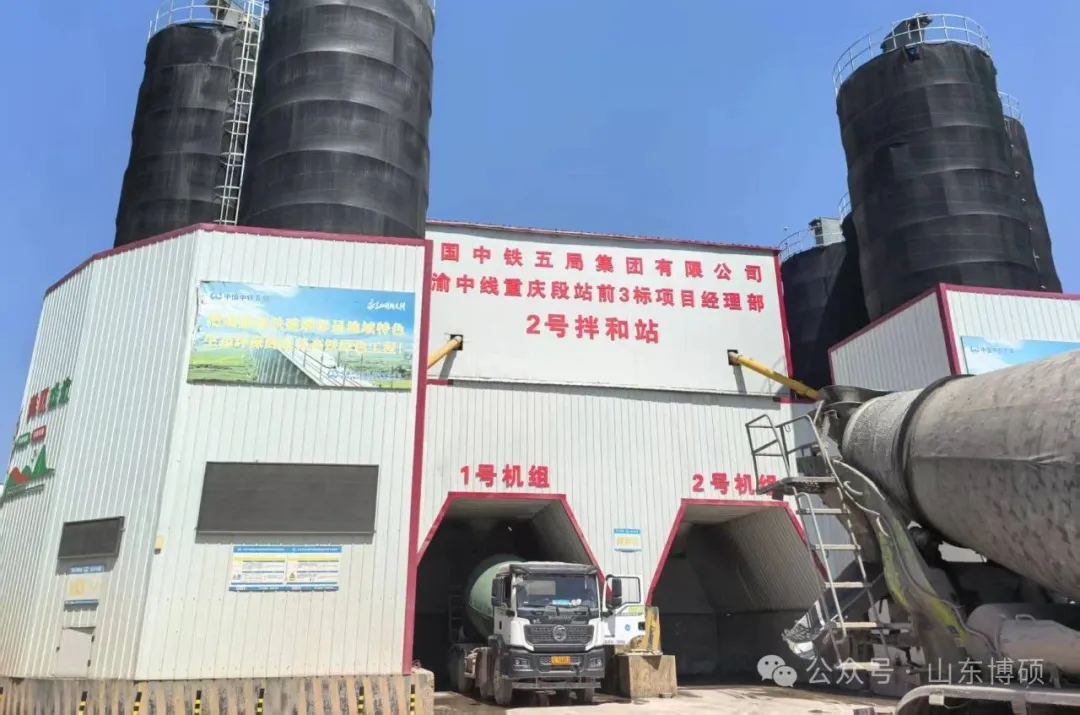 質量萬里行系列之——渝萬/成渝中線！